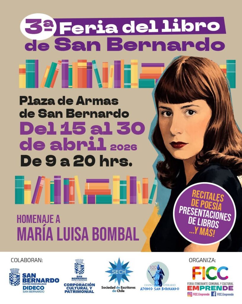 afiche